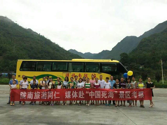 武都發(fā)團(tuán)遂寧“死?！? onmousewheel=