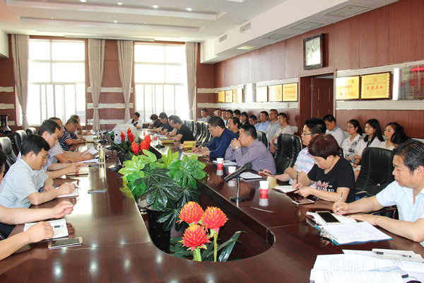 隴運(yùn)集團(tuán)公司組織召開(kāi)“嚴(yán)制度、轉(zhuǎn)作風(fēng)、樹(shù)形象”專項(xiàng)整改活動(dòng)動(dòng)員部署大會(huì)