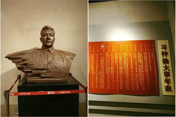 隴運集團公司黨委開展慶祝建黨97周年“緬懷先烈，砥礪奮進”主題黨日活動