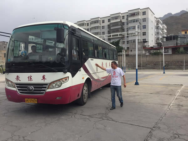 做到兩點，輕松考試，順利拿證