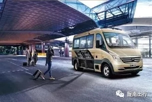 【定制專線】文縣至姚渡火車站、青木川旅游直通車上線啦！