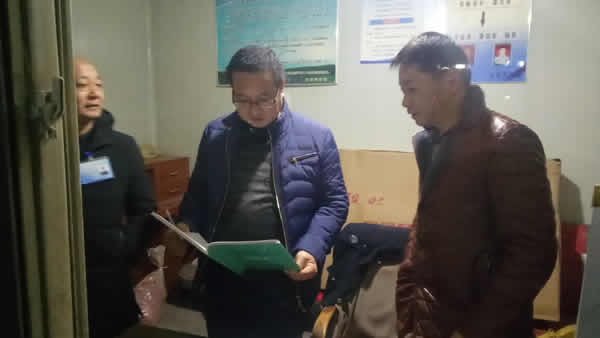 2019年“春運(yùn)”安全生產(chǎn)   隴運(yùn)集團(tuán)在行動(dòng)?。? onmousewheel=