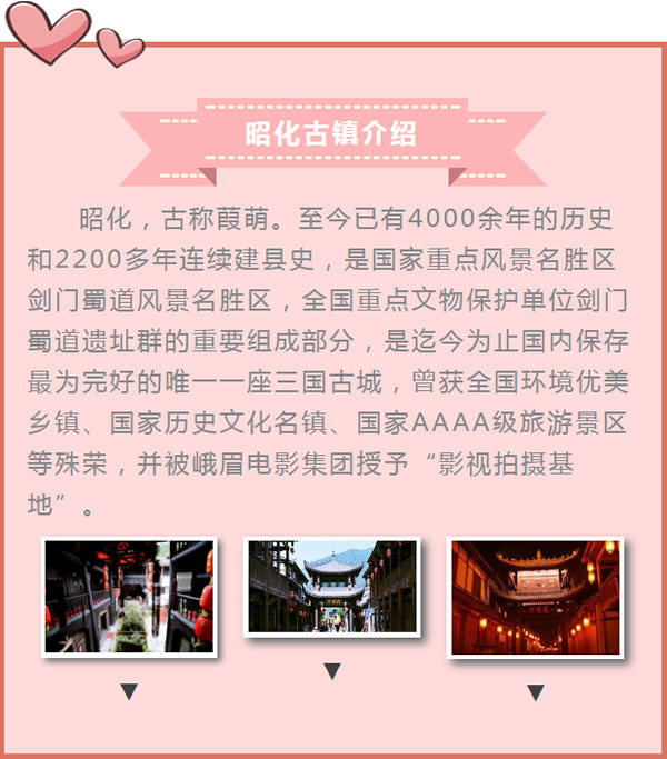 【定制旅游】好消息！隴運(yùn)集團(tuán)潤(rùn)華旅行社推出新優(yōu)惠活動(dòng)！