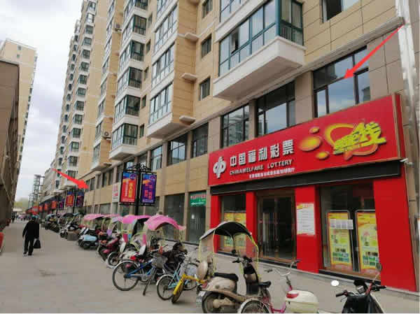 【旺鋪招租】隴運集團成縣汽車站萬德金街商鋪招租！！