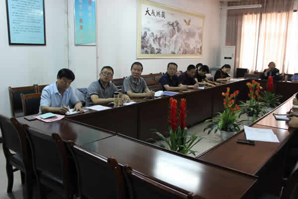 隴運集團(tuán)公司召開掃黑除惡專項斗爭專題會議