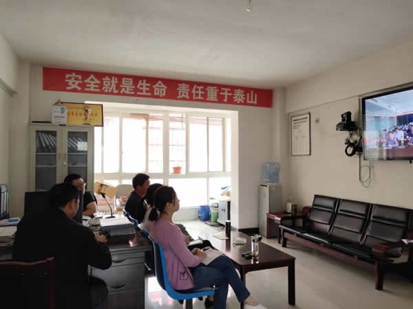 隴運集團(tuán)公司召開掃黑除惡專項斗爭專題會議