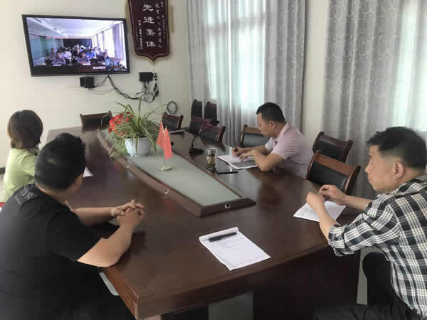 隴運集團(tuán)公司召開掃黑除惡專項斗爭專題會議