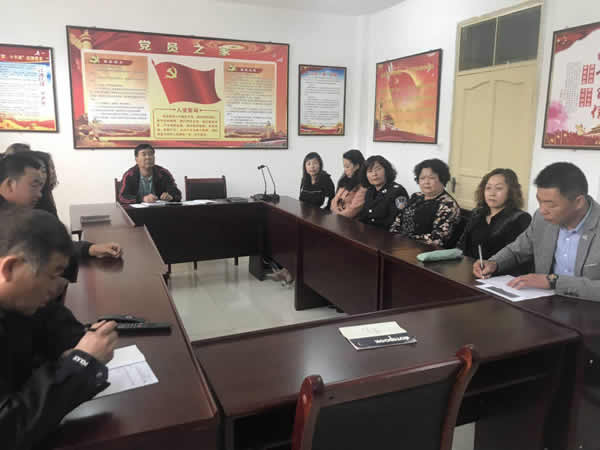 隴運集團(tuán)公司召開掃黑除惡專項斗爭專題會議