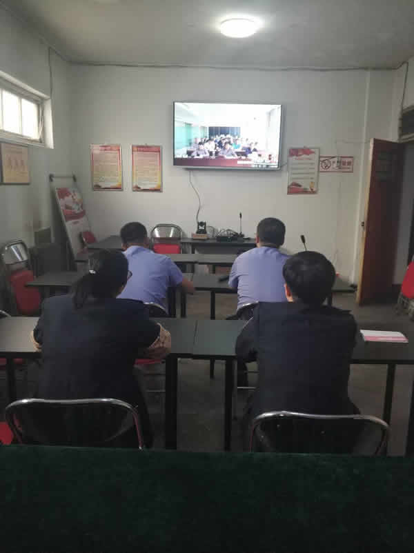 隴運集團(tuán)公司召開掃黑除惡專項斗爭專題會議