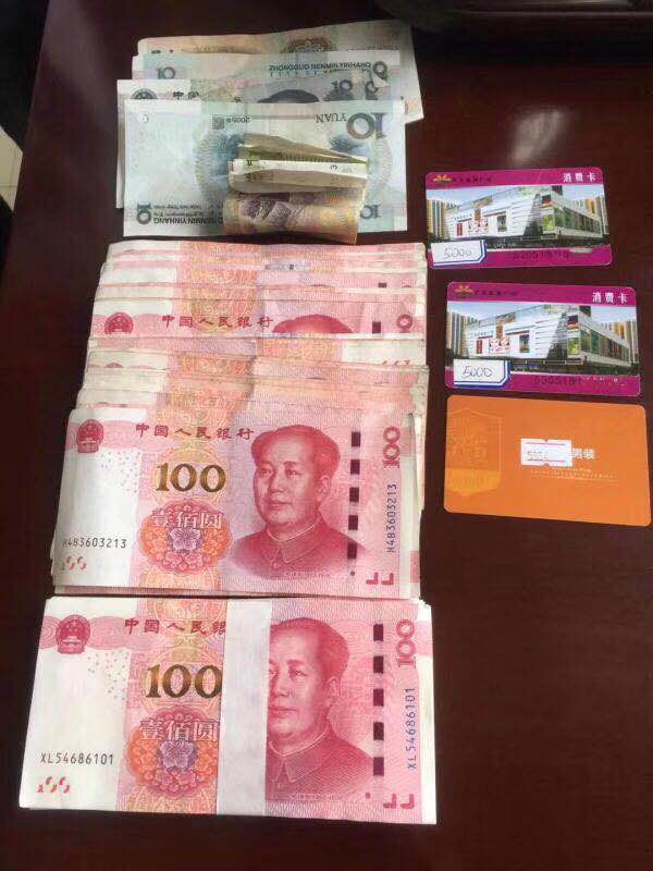 【拾金不昧】隴運集團(tuán)潤祥出租車公司駕駛員拾金不昧暖人心