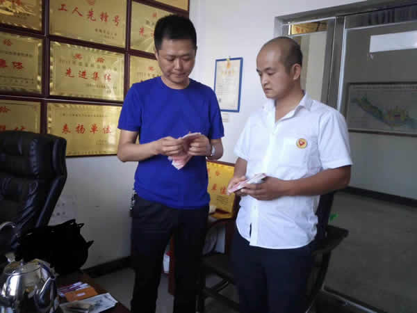 【拾金不昧】隴運集團(tuán)潤祥出租車公司駕駛員拾金不昧暖人心