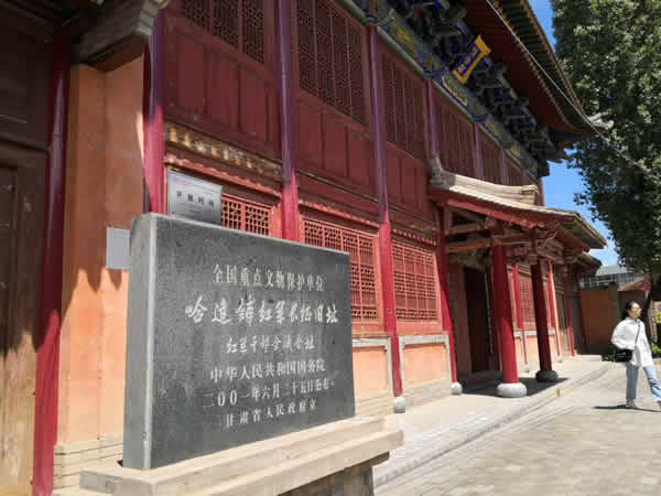 隴運集團公司黨委開展“不忘初心、牢記使命”紀念建黨98周年主題黨日活動