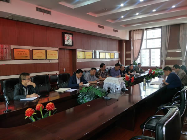 隴運(yùn)集團(tuán)公司召開“不忘初心、牢記使命”主題教育讀書班暨理論學(xué)習(xí)中心組第一次集中學(xué)習(xí)會(huì)議