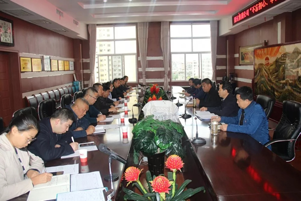 隴運(yùn)集團(tuán)公司召開“不忘初心、牢記使命”主題教育黨支部書記培訓(xùn)會(huì)