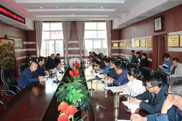 隴運集團公司黨委召開“不忘初心、牢記使命”主題教育讀書班暨理論學習中心組第六次集中學習（擴大）會議