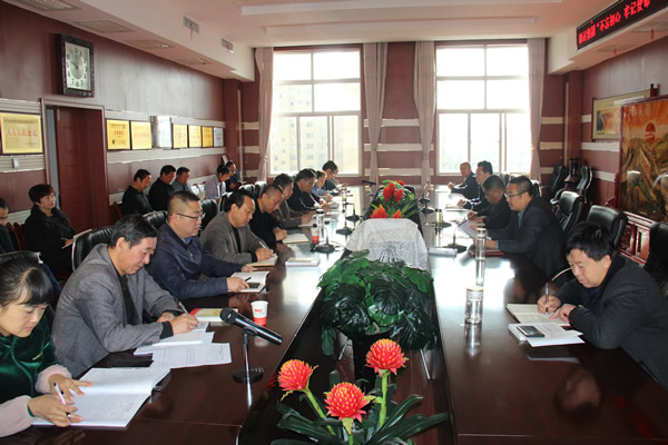 隴運集團公司黨委召開“不忘初心、牢記使命”主題教育讀書班暨理論學習中心組第七次集中學習（擴大）會議