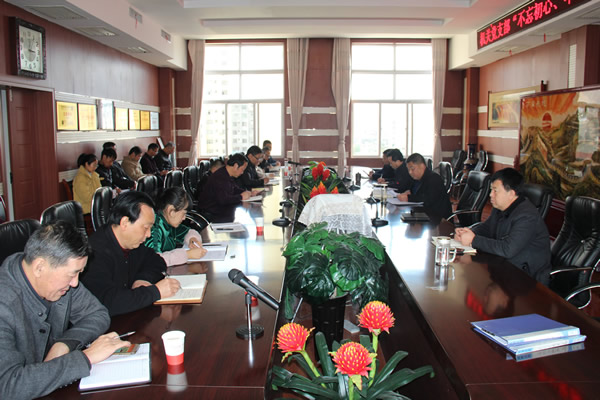 隴運集團公司黨委召開“不忘初心、牢記使命”主題教育讀書班暨理論學習中心組第九次集中學習（擴大）會議