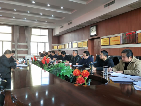 隴運集團(tuán)公司黨委召開“不忘初心、牢記使命”主題教育專題民主生活會