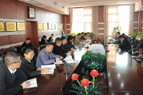 隴運集團公司機關(guān)黨支部召開“不忘初心、牢記使命”主題教育專題組織生活會和民主評議黨員會