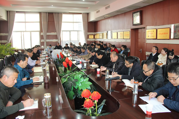 隴運(yùn)集團(tuán)公司黨委召開“不忘初心、牢記使命”主題教育評(píng)估測(cè)評(píng)會(huì)議