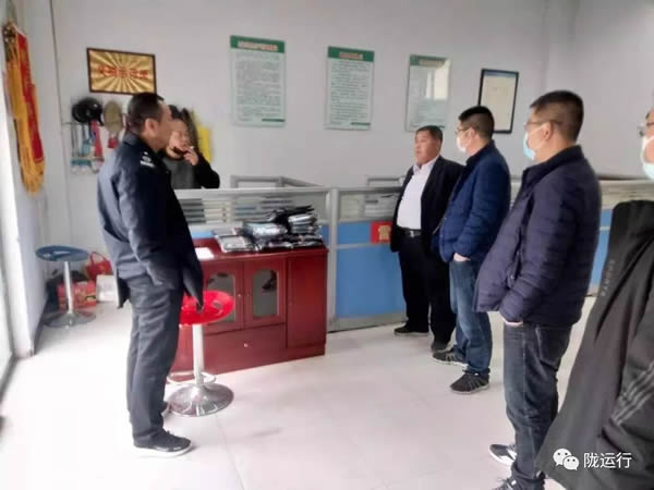 疫情防控 隴運(yùn)集團(tuán)在行動(dòng)！