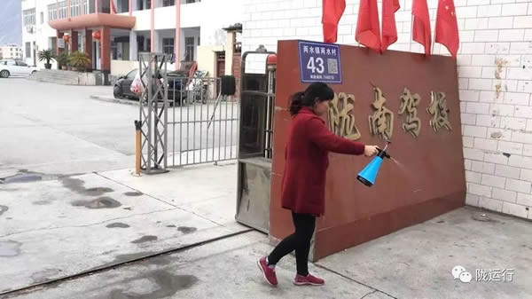 疫情防控 隴運(yùn)集團(tuán)在行動(dòng)！