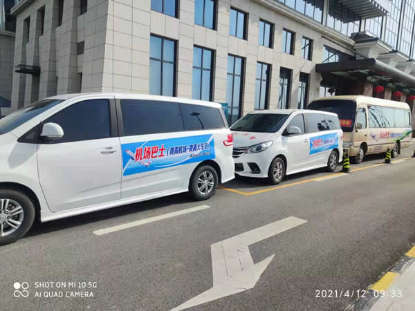 隴南機(jī)場(chǎng)至市區(qū)（武都）客運(yùn)專線 正式開通