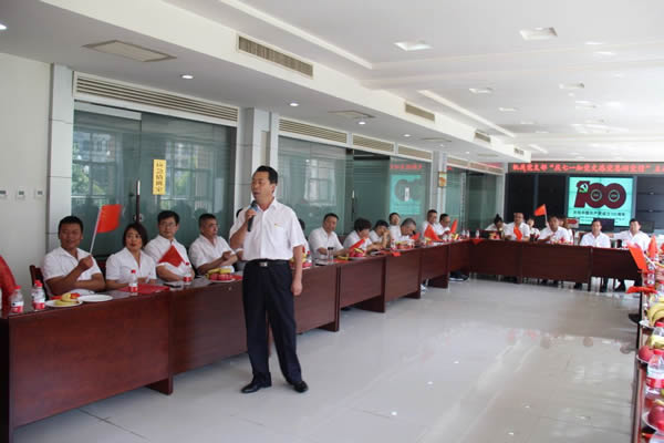 隴運(yùn)集團(tuán)公司機(jī)關(guān)黨支部開展“慶·七一  知黨史  感黨恩  頌黨情”主題黨日活動