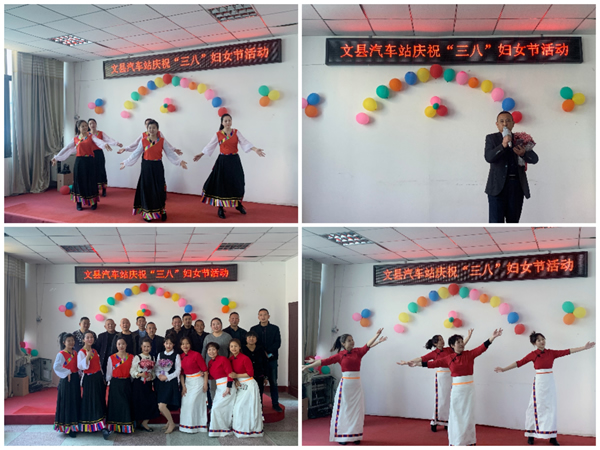 魅力女性 快樂巾幗——隴運集團(tuán)公司開展慶?！叭ぐ恕眹H勞動婦女節(jié)系列活動