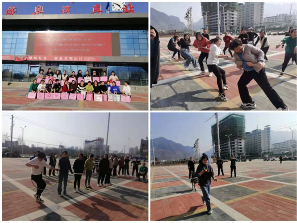 魅力女性 快樂巾幗——隴運集團(tuán)公司開展慶?！叭ぐ恕眹H勞動婦女節(jié)系列活動