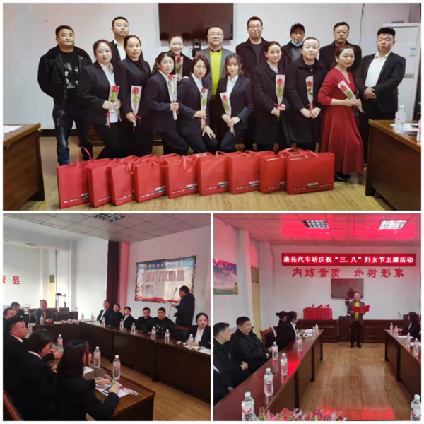 魅力女性 快樂巾幗——隴運集團(tuán)公司開展慶?！叭ぐ恕眹H勞動婦女節(jié)系列活動