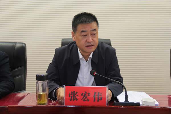 隴運(yùn)集團(tuán)公司召開(kāi)2025年度工作會(huì)議