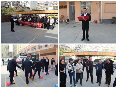 跟黨奮進(jìn)新征程 巾幗建功新時(shí)代—隴運(yùn)集團(tuán)公司組織開展慶?！叭恕眹H勞動?jì)D女節(jié)系列活動