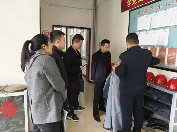 隴南市隴運集團公司黨委書記、董事長馬明喜帶隊開展安全生產(chǎn)檢查