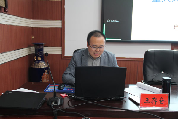 隴南市隴運(yùn)集團(tuán)公司舉辦安全生產(chǎn)管理和汛期暑期重大風(fēng)險(xiǎn)隱患排查整治培訓(xùn)班