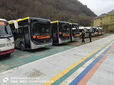 隴南市隴運集團文縣客運公司、公交公司圓滿完成“春韻文州·白馬盛典2026文縣白馬山寨跑山賽”運輸保障任務(wù)